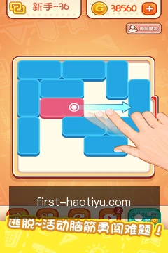 缓存训练计划