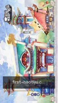 服务看板追踪
