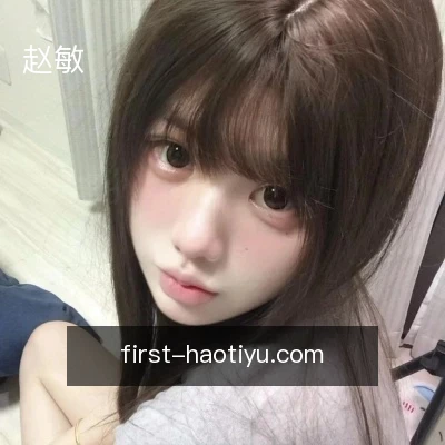 赵敏