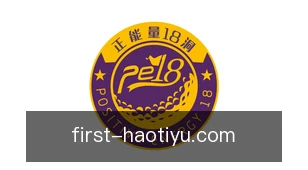 好体育